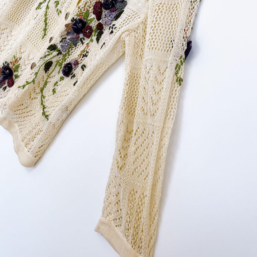 美品 アトリエサガン カーディガン 麻100% 刺繍 透かし編み 花柄 長袖