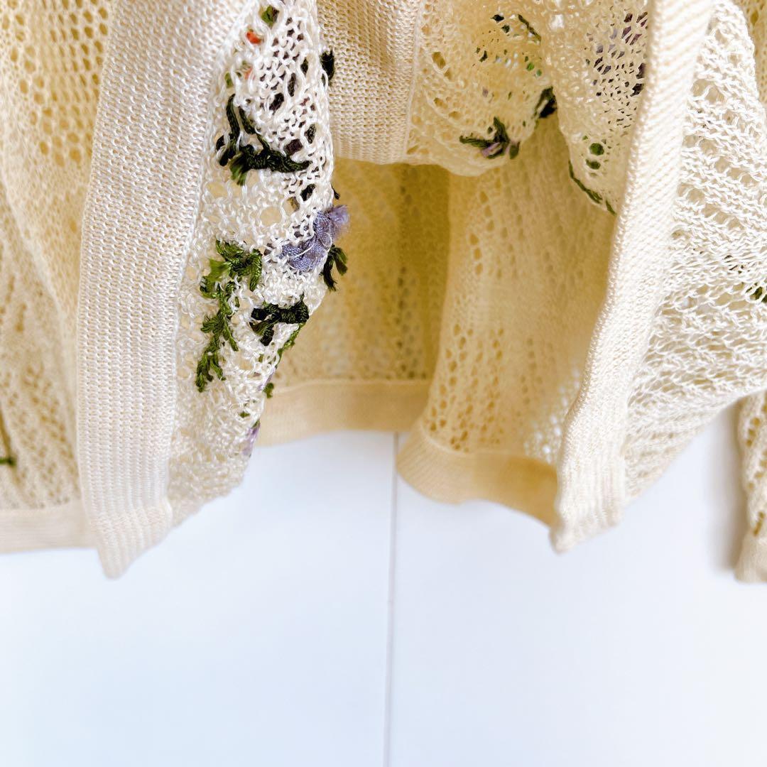 美品 アトリエサガン カーディガン 麻100% 刺繍 透かし編み 花柄 長袖