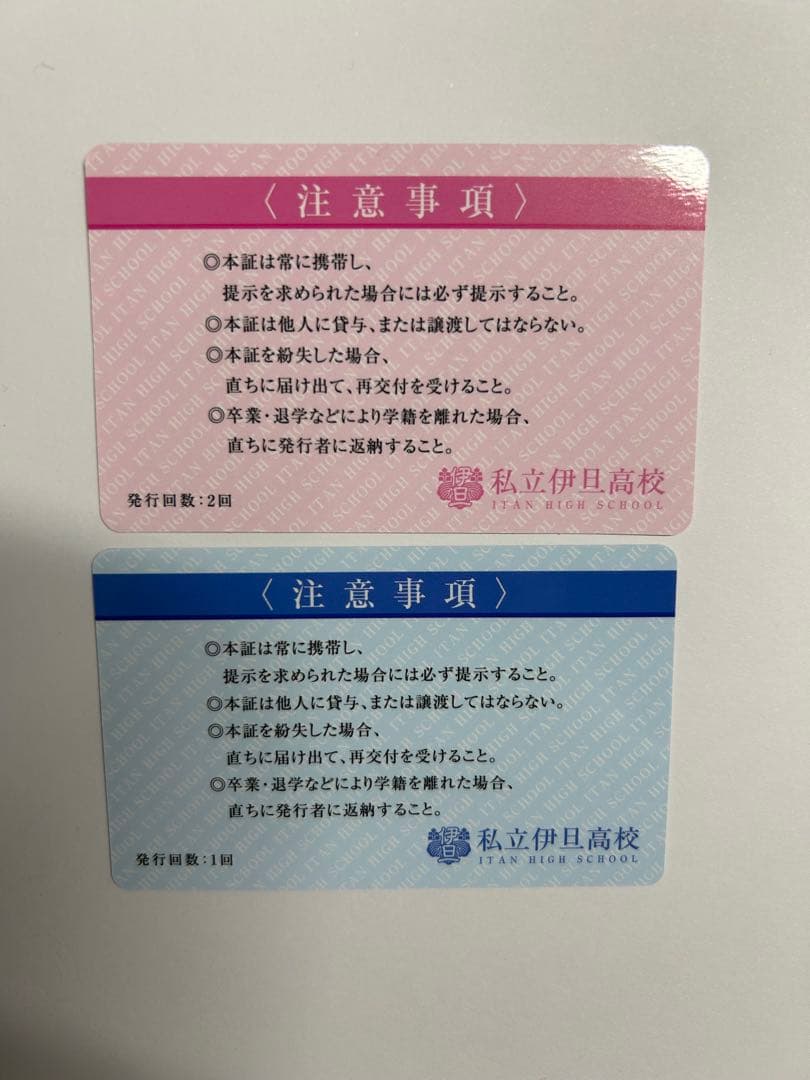 古見さんは、コミュ症です。 1〜31巻＋公式ファンブック まとめ売り 特典付き