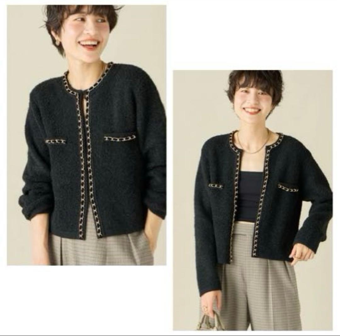⭐️新品⭐️定価2万5千円♡ノーリーズ チェーンブレードフワフワジャケット
