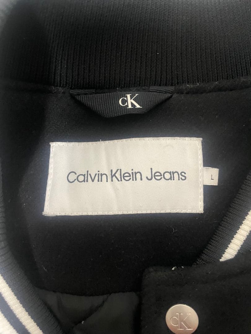 【ねねこ】  Jeans スタジャン