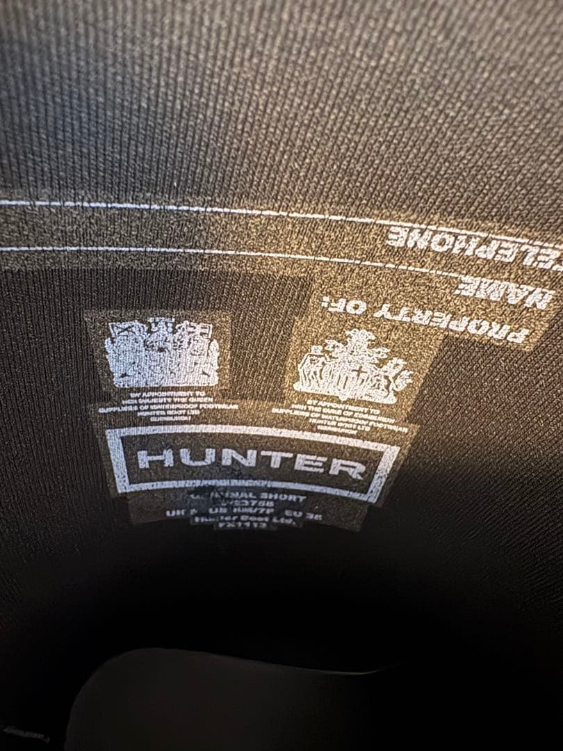Hunter レインブーツ　オリジナルショート カーキ　長靴　インナーソックス付