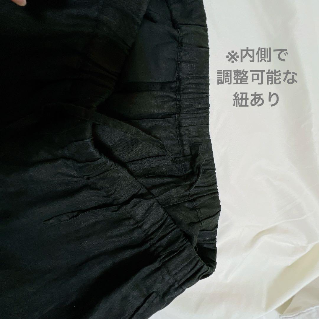 【大人気】JOURNAL STANDARD リネンタックキュロット　ワイドパンツ