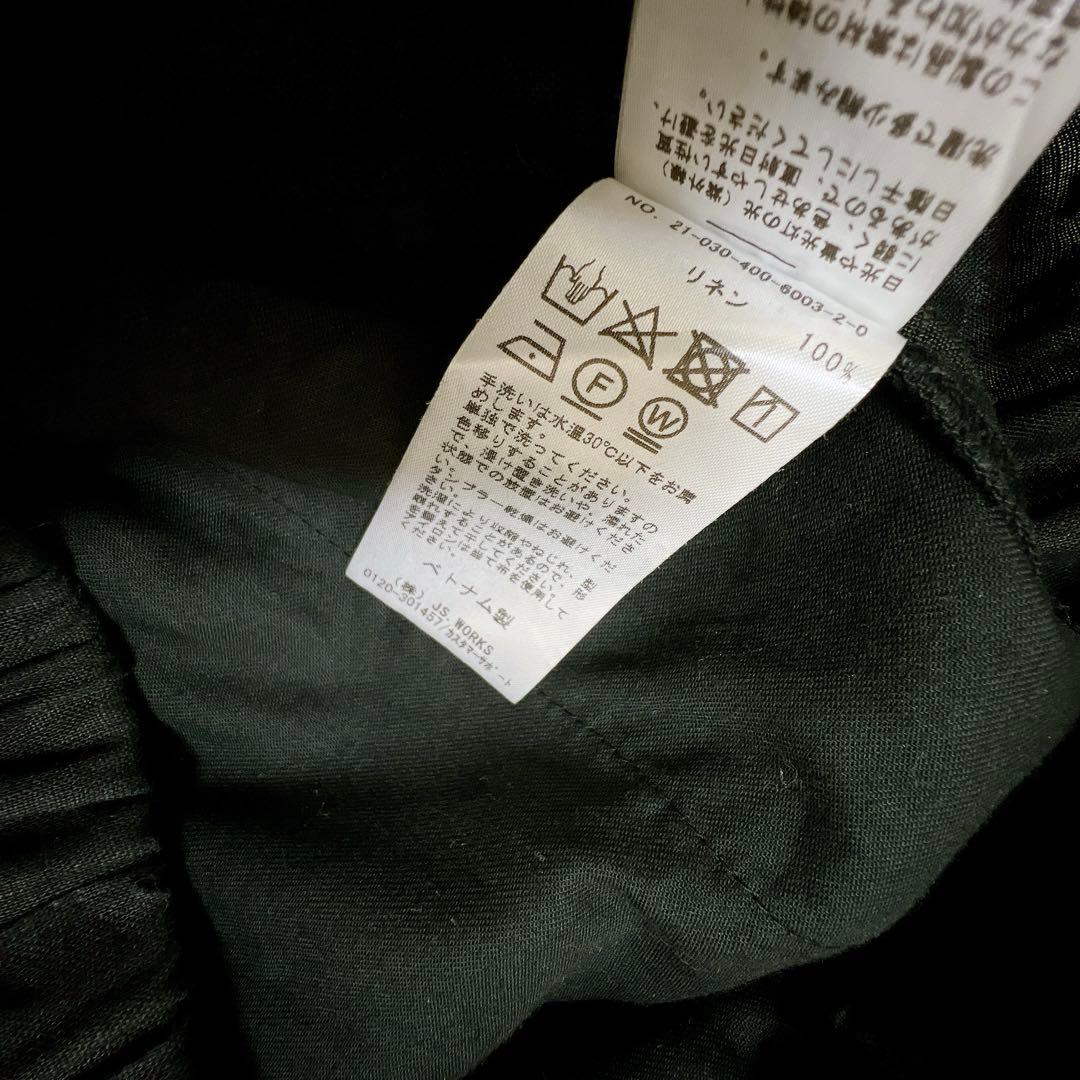 【大人気】JOURNAL STANDARD リネンタックキュロット　ワイドパンツ