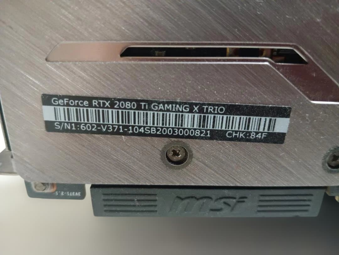 グラフィックボード・グラボ・ビデオカード GeForce RTX 2080 Ti GAMING X TRIO