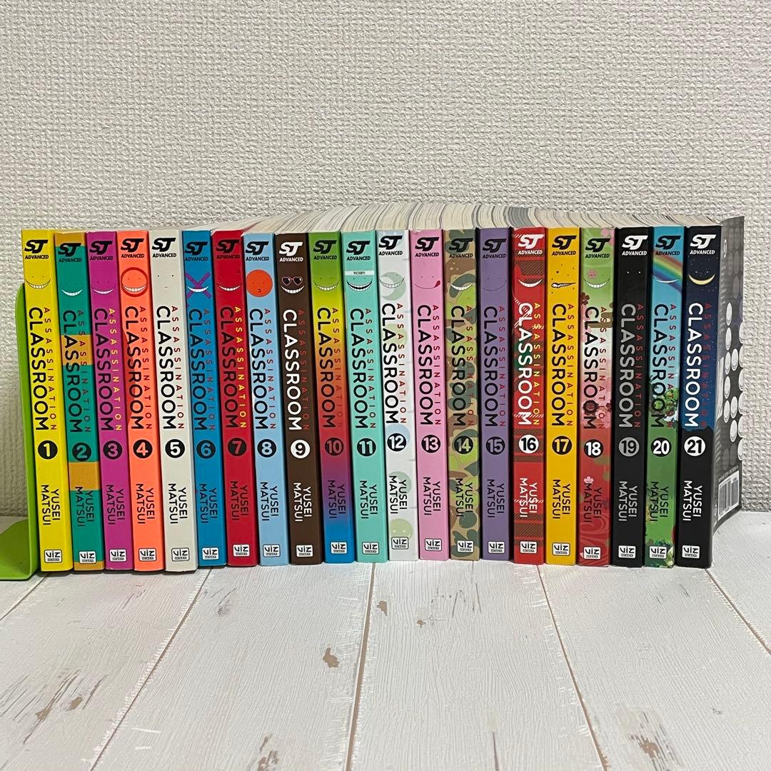 美品 暗殺教室 英語 全巻セット Assassination Classroom