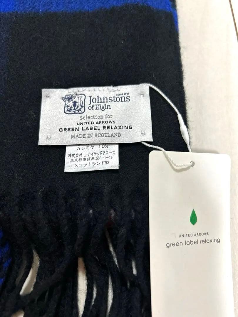 【新品】ジョンストンズ　ストール　Johnstons of Elgin