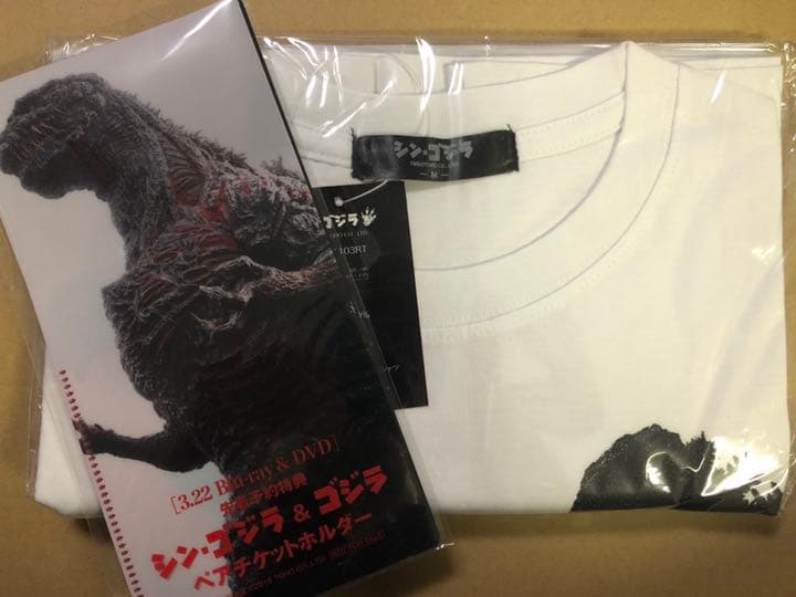 【楽天ブックス限定・廃盤】シン・ゴジラ 特別版〈3枚組〉新品 Tシャツ付