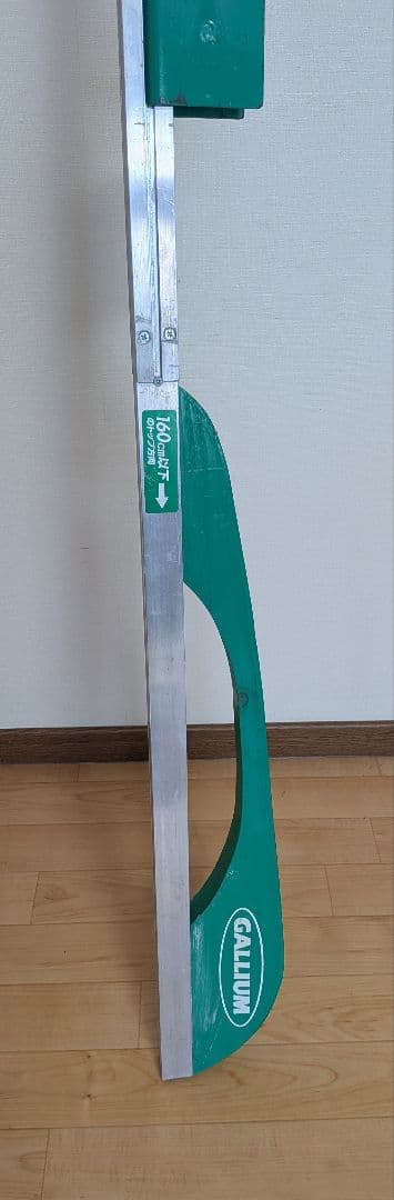 GALLIUM クロスカントリースキー スタビライザー(ワックス台)