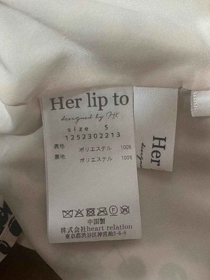Her lip to Cherry Pattern Strap Top【値下中】