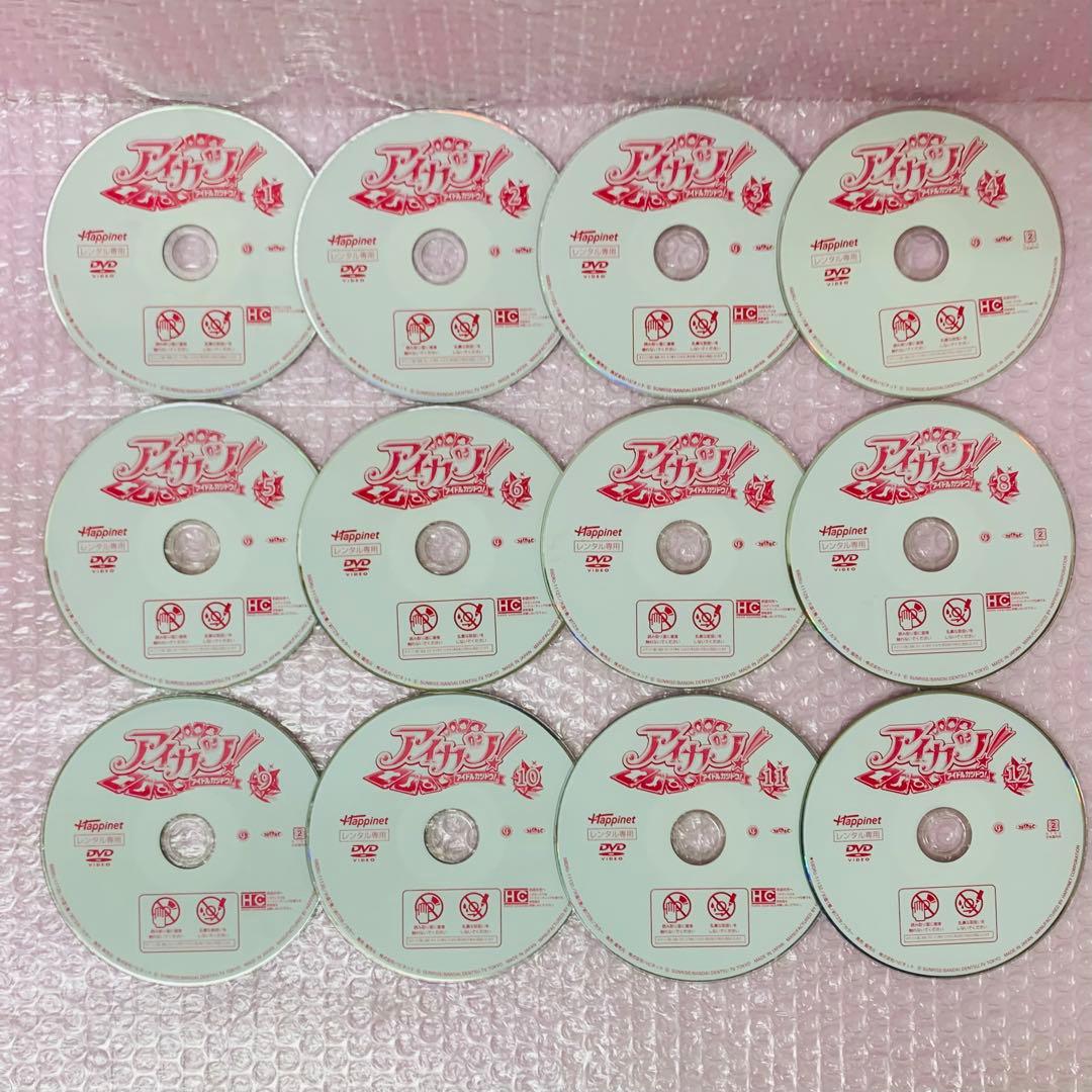 アイカツ アイドルカツドウ！　DVD全巻セット　全60巻　1年目・2年目・3年目