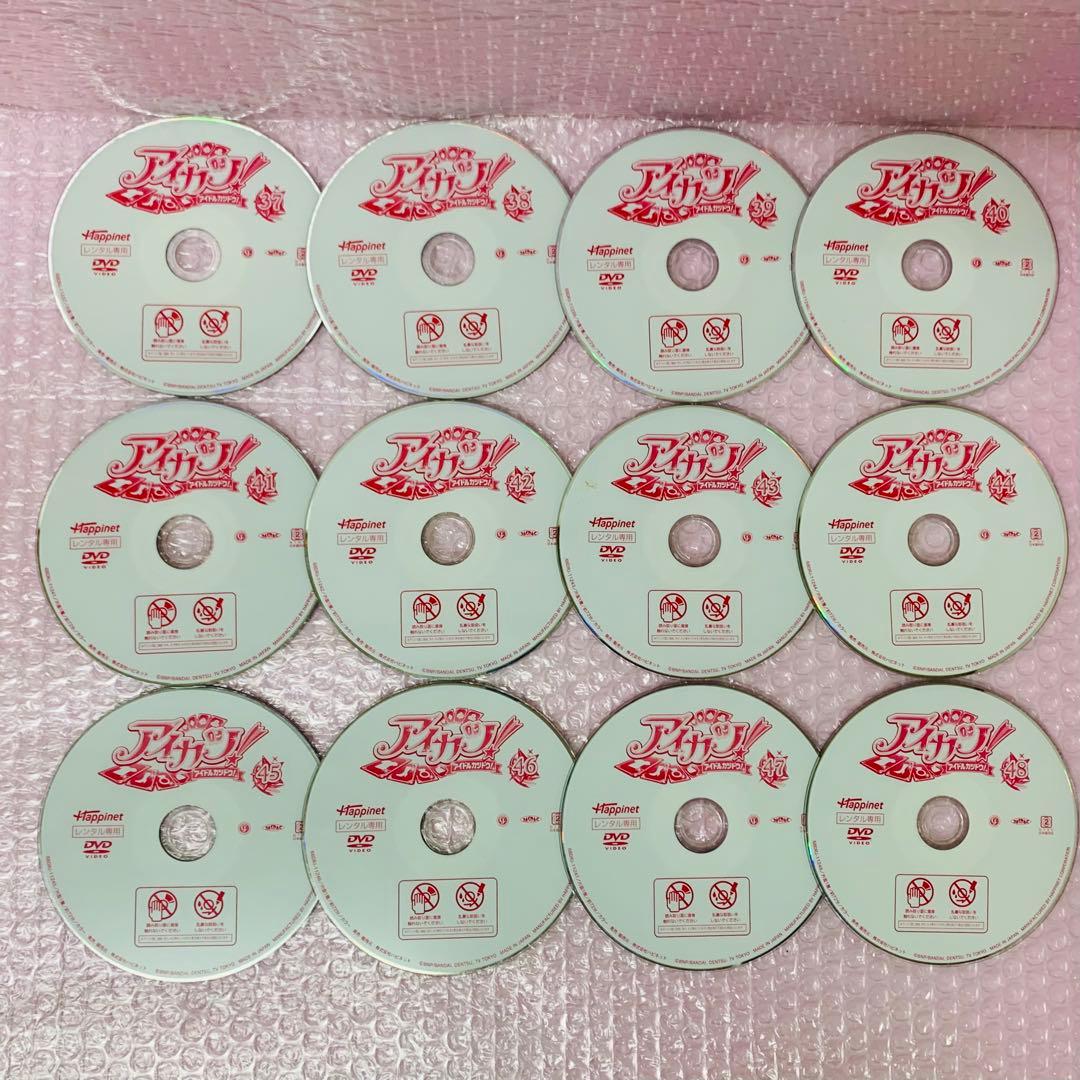 アイカツ アイドルカツドウ！　DVD全巻セット　全60巻　1年目・2年目・3年目