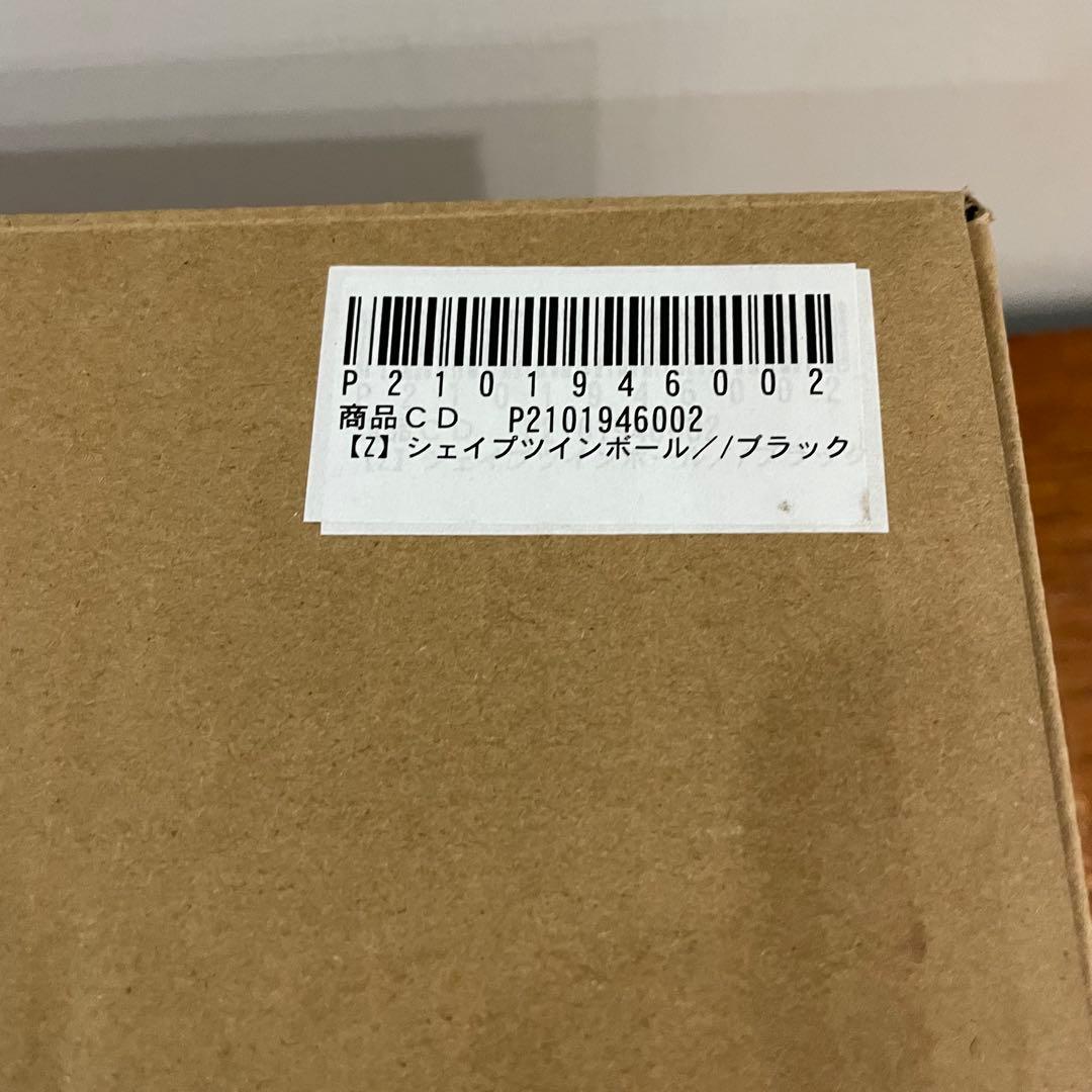 美品 シェイプツインボール スタイリーボール オアシス 東急スポーツ ブラック