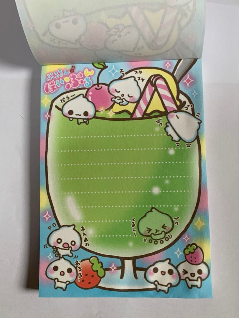 平成レトロ　レア　メモ帳　ぷるるんほいっぷるん