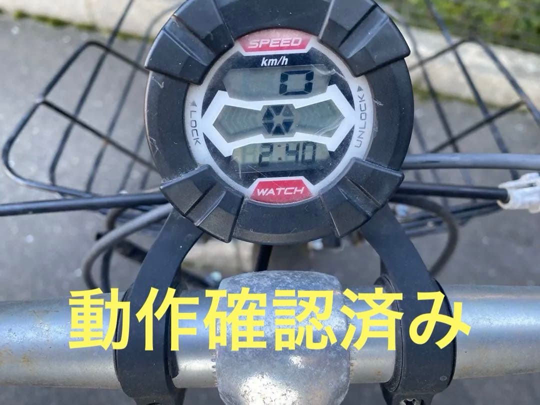 2021年新品購入あさひDRIDE S3 24インチ6段変速　引取希望　配送相談