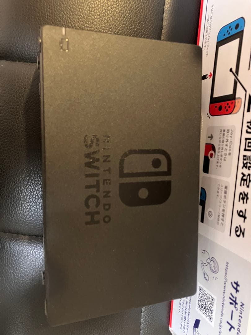 Nintendo Switch ネオンブルー・ネオンレッド本体バッテリー強化版