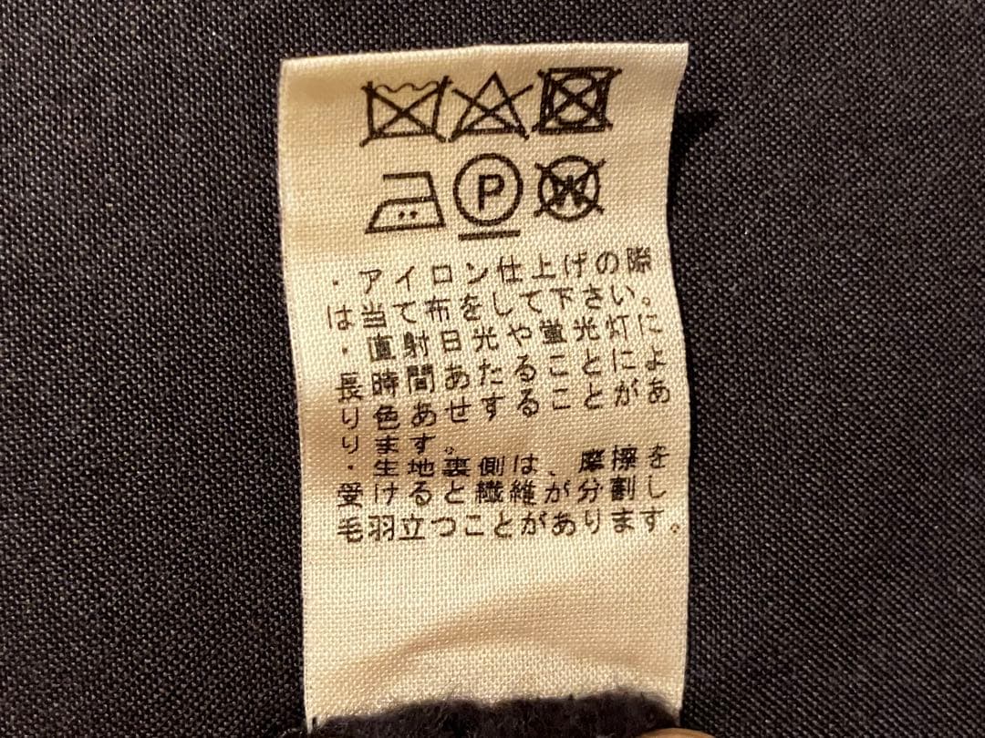 【マンマーク】ソフト裏毛ブルゾン