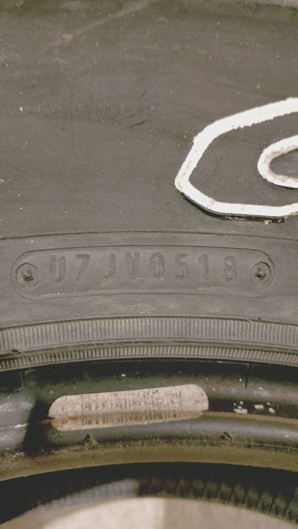 ダンロップ グラントレック MT2 LT255/85R16 タイヤ