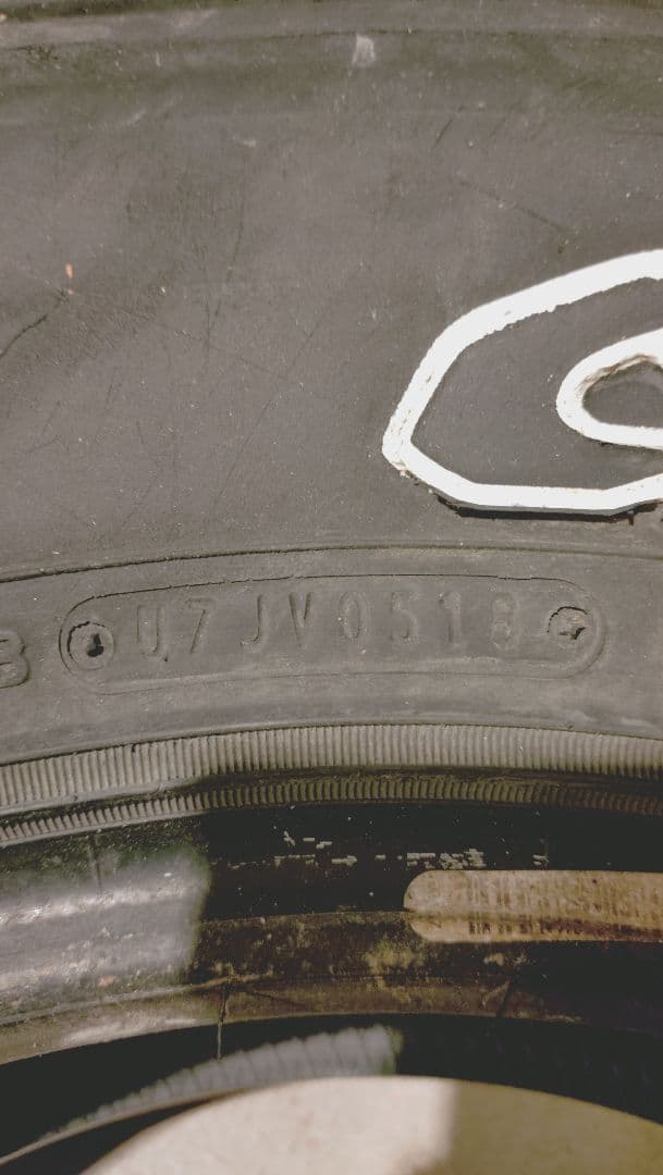 ダンロップ グラントレック MT2 LT255/85R16 タイヤ