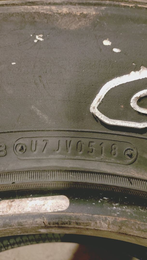 ダンロップ グラントレック MT2 LT255/85R16 タイヤ
