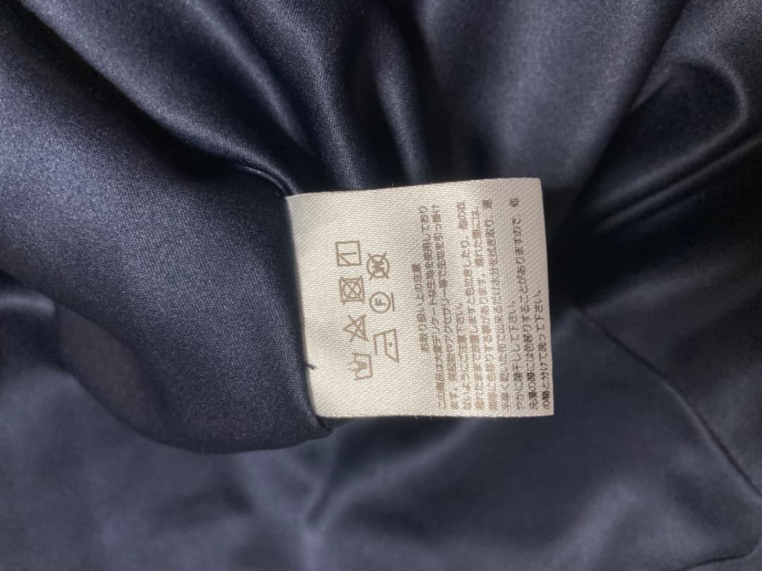 Ameri VINTAGE AMANDA FLARE SKIRT ブラック