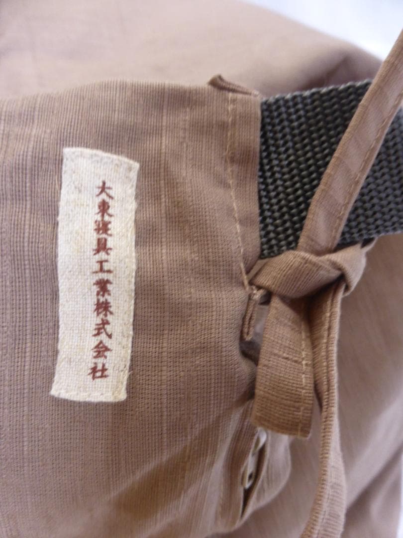 大東寝具　ビーズクッション　座気まま　くるみ色
