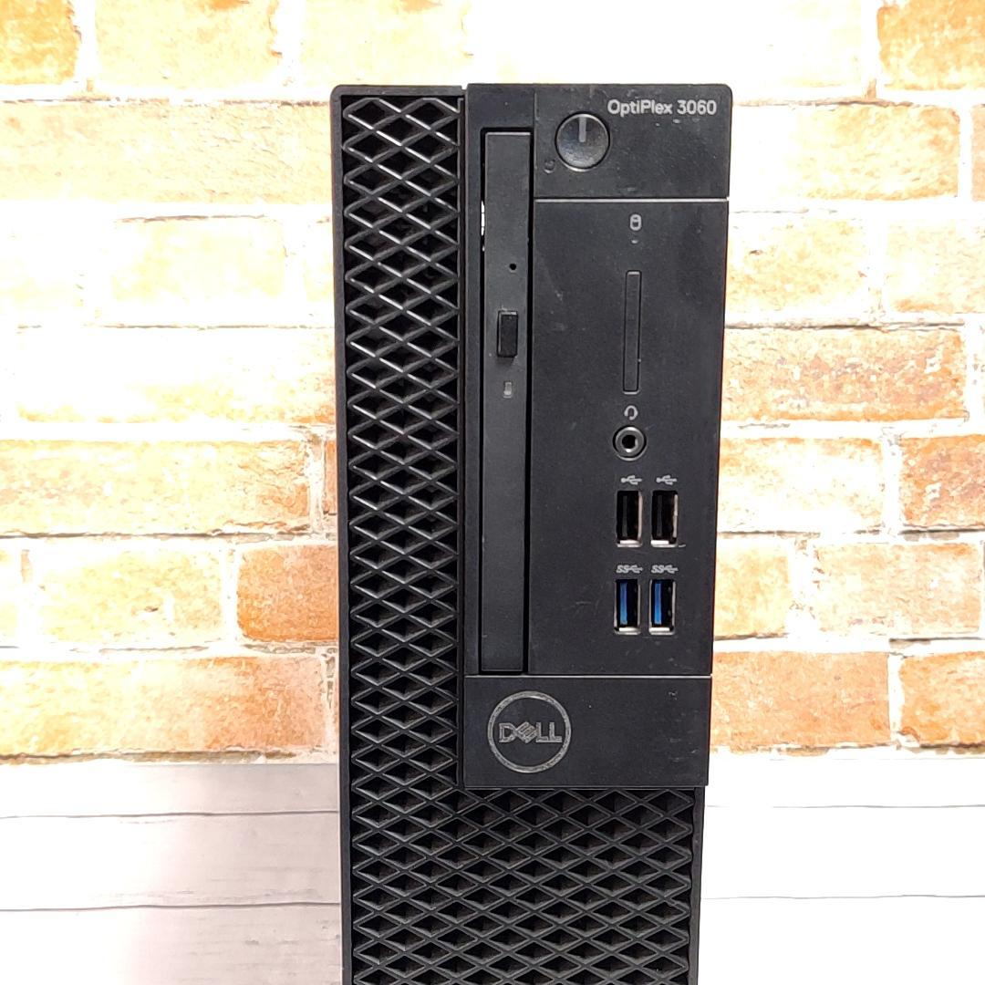 【大容量1TB】DELL Optiplex 3060 デスクトップ 8Gen