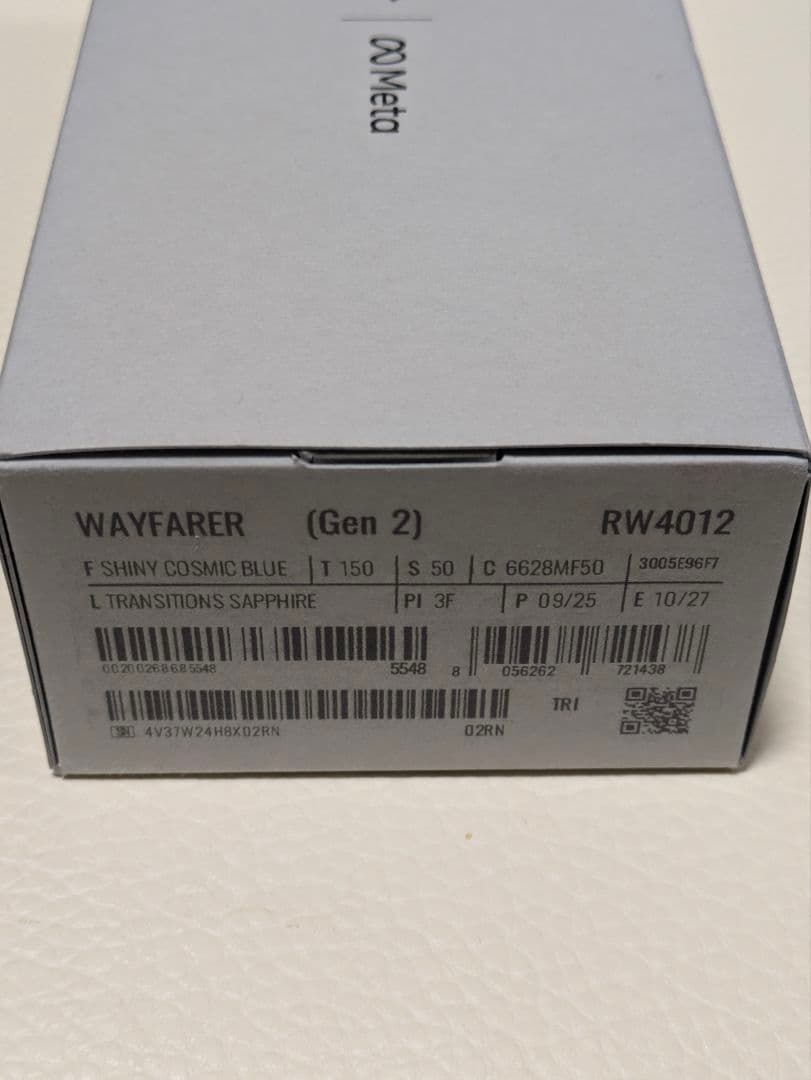 Ray-Ban  Wayfarer Gen2 RW4012調光サングラス