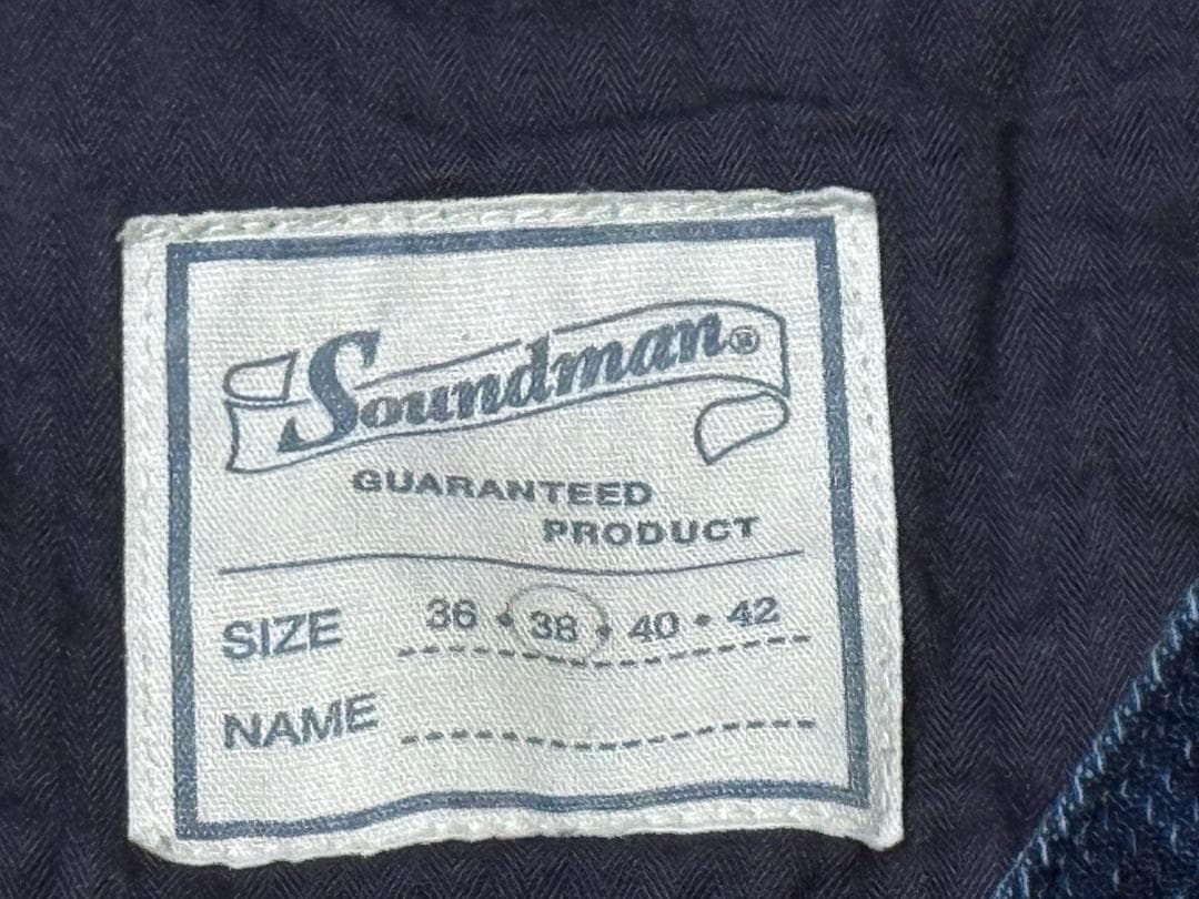 刺し子 インディゴベスト Soundman MARSY