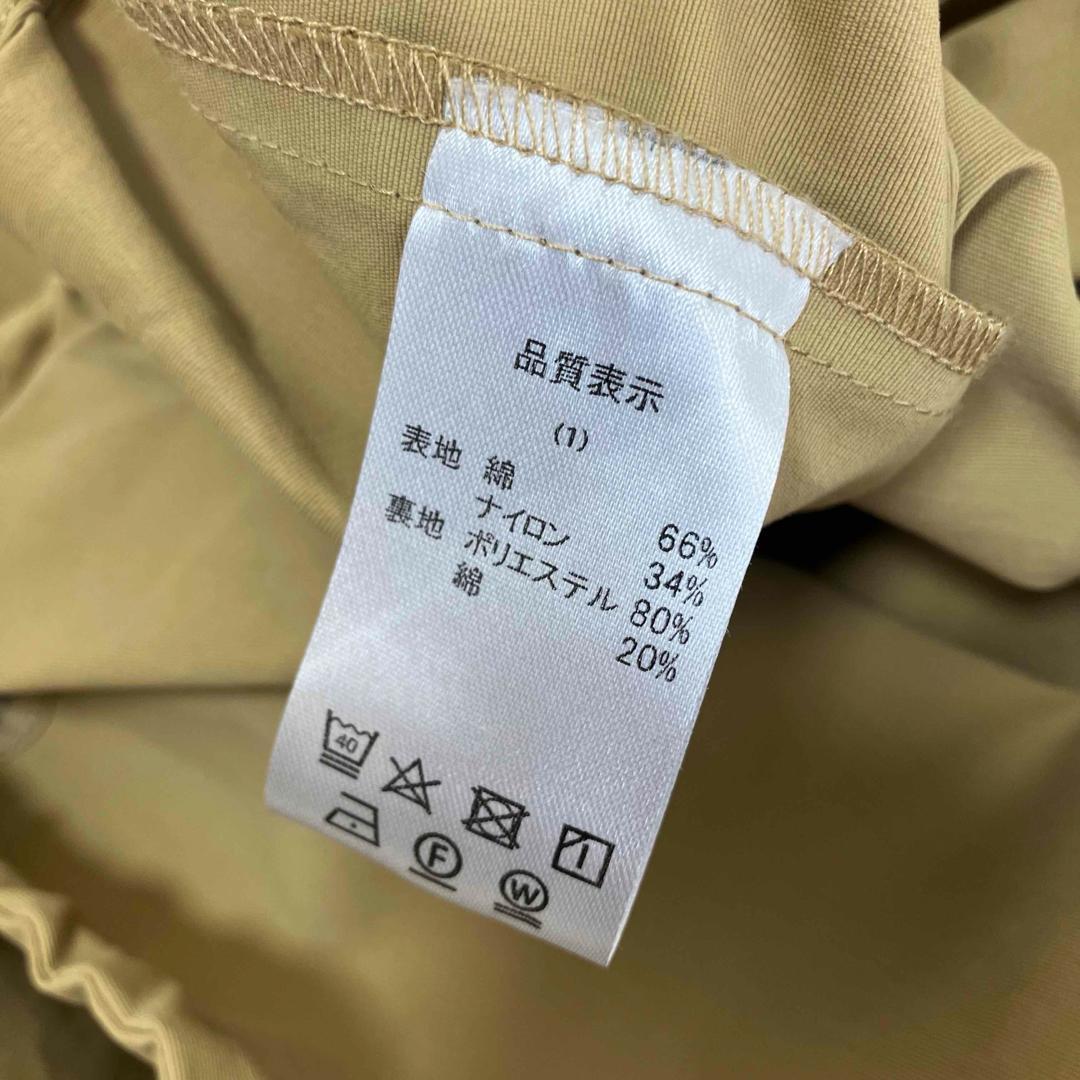 マチャット ハーフスリーブ グログラントレンチジャケット ベージュ