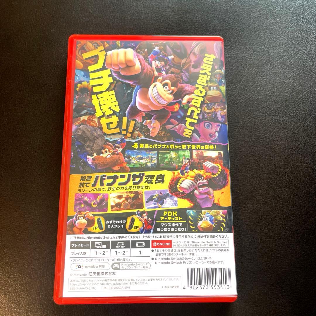 ドンキーコング　バナンザ　switch2 ソフト　DONKEY KONG