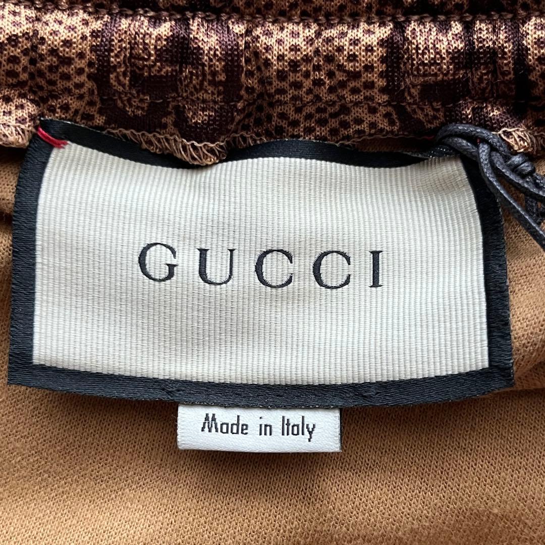 未使用級 極美品✨GUCCI グッチ　 テクニカルジャージスカート GG柄