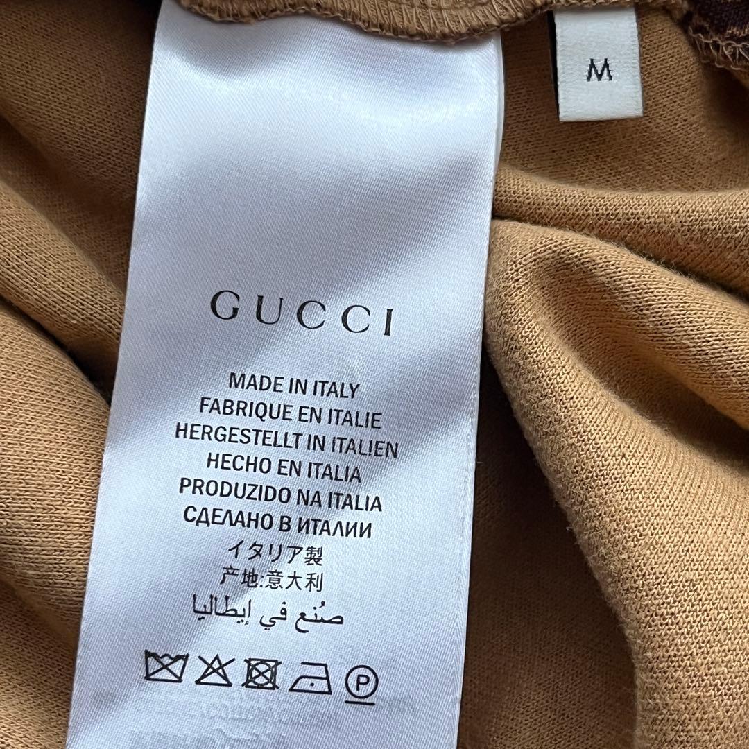 未使用級 極美品✨GUCCI グッチ　 テクニカルジャージスカート GG柄