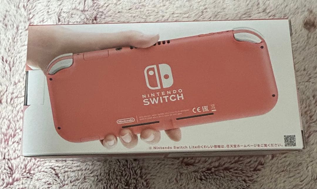 新品未使用　未開封　Nintendo Switch Lite コーラル