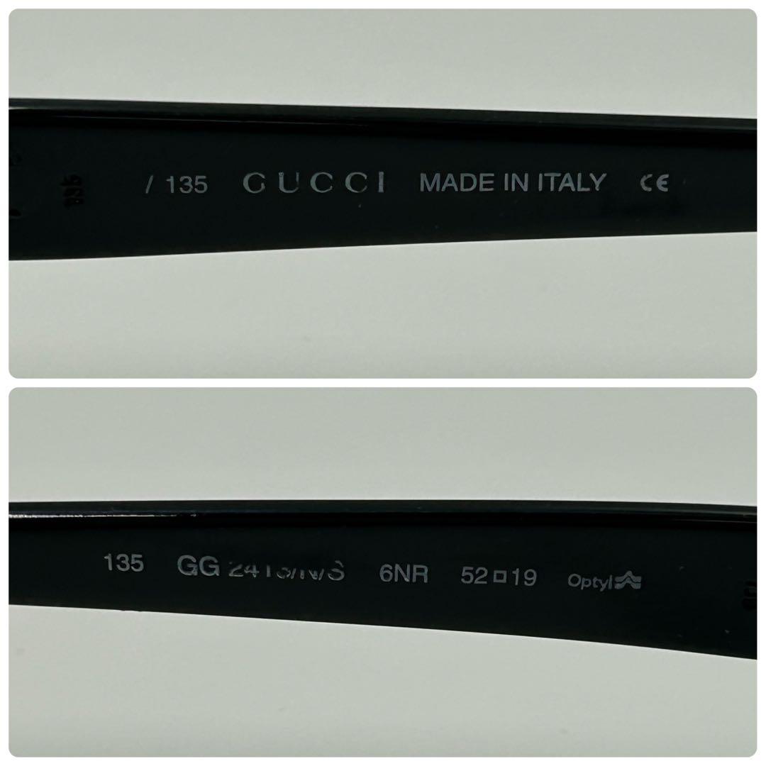 小物 00s archive GUCCI oval sunglasses y2k