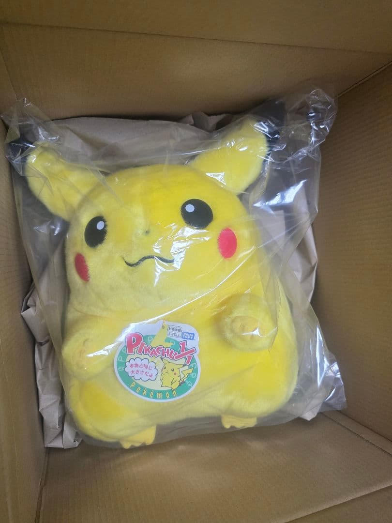 【新品未開封】ポケモン おかえり！ピカチュウ 1/1 ぬいぐるみ 専用BOX