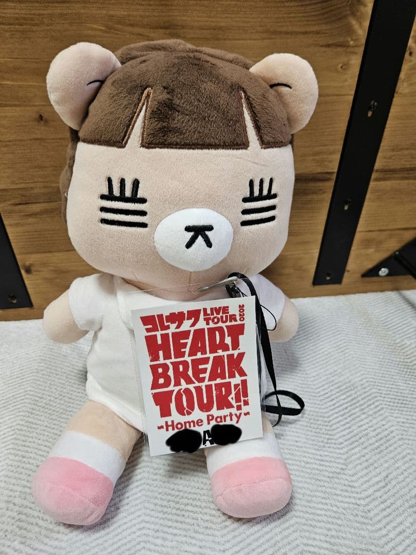 れ子ちゃん 憂鬱も愛して ぬいぐるみ ➕α