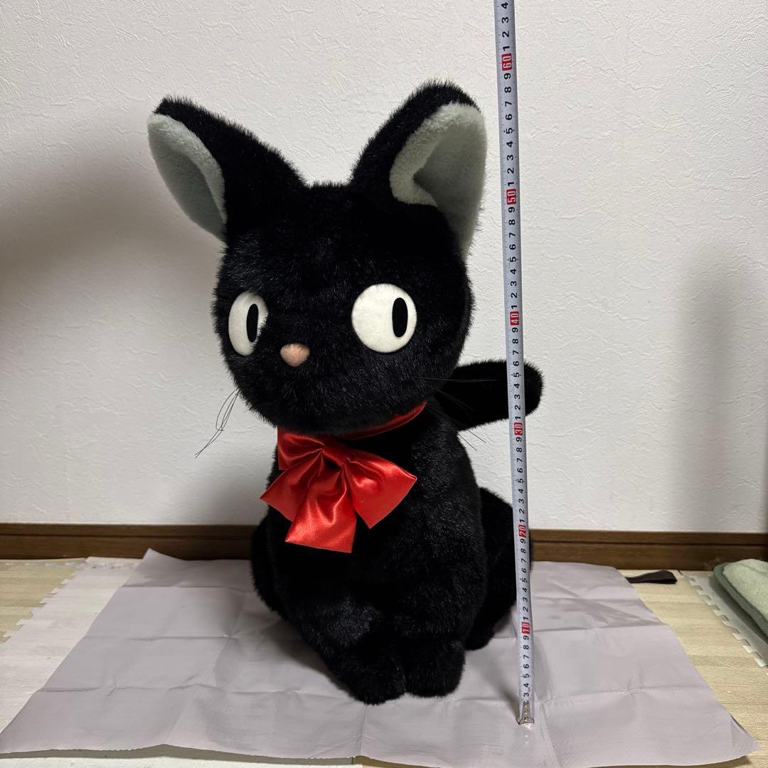 ジジ 特大 ぬいぐるみ