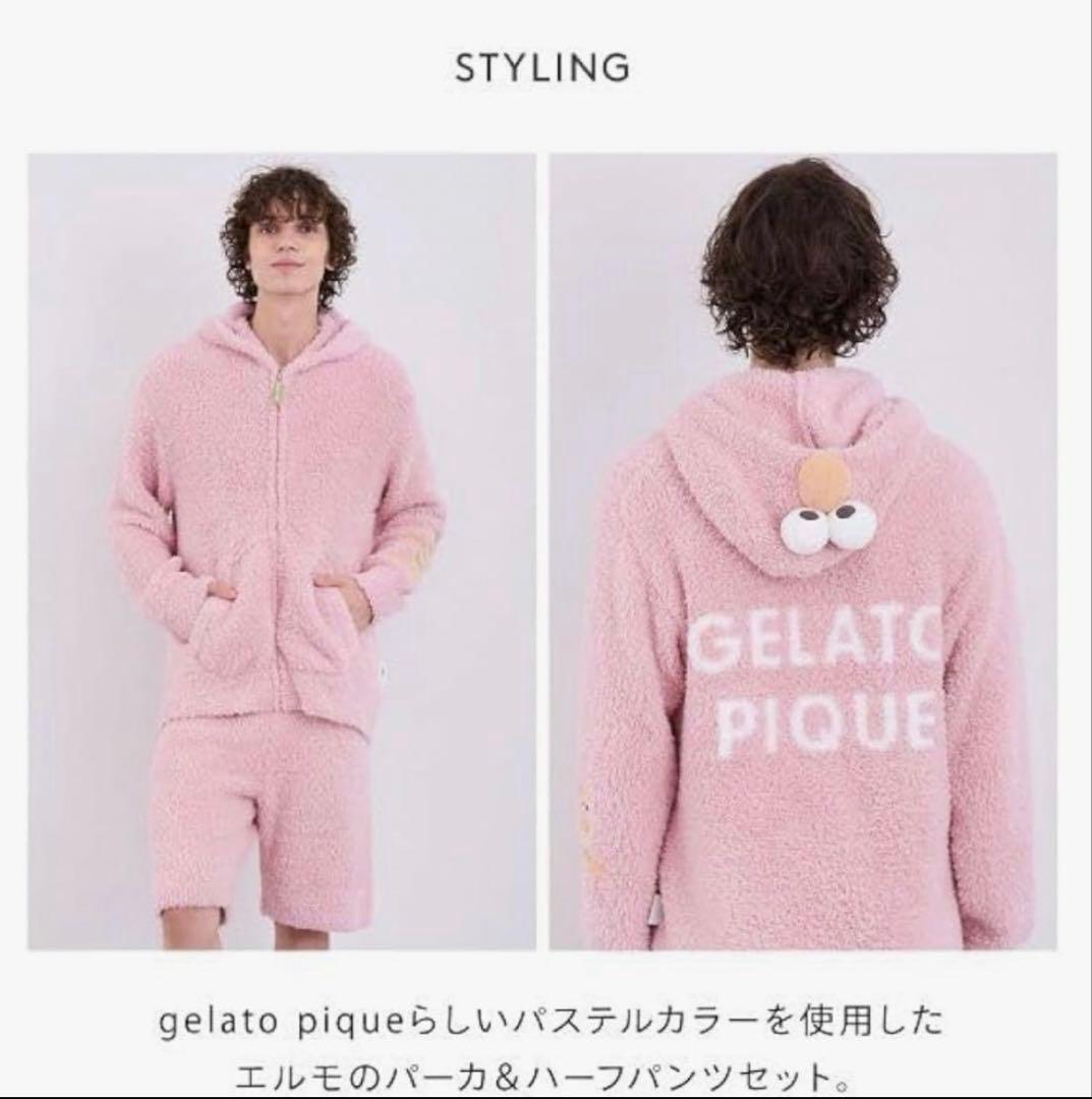新品未使用訳あり⚠️GELATO PIQUE エルモ セットアップ