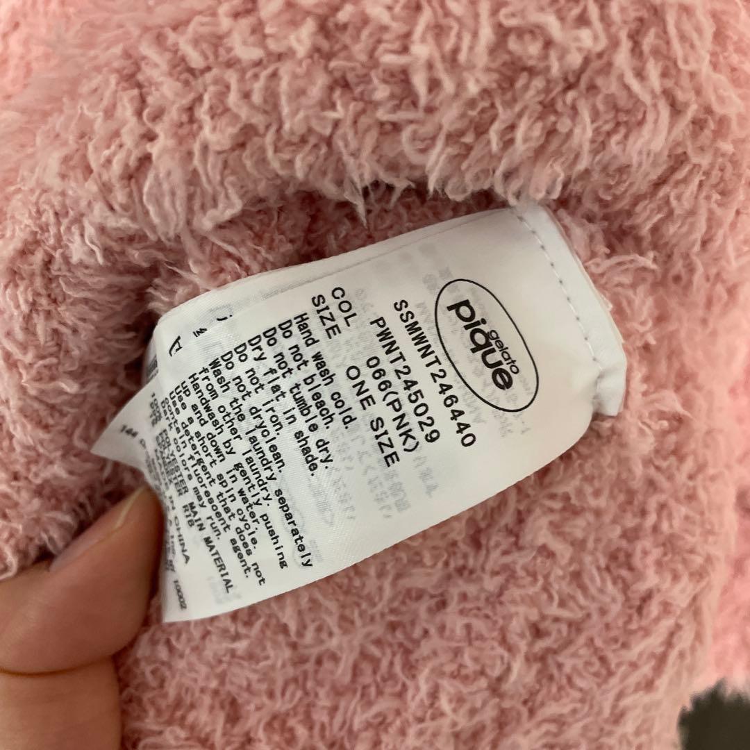 新品未使用訳あり⚠️GELATO PIQUE エルモ セットアップ