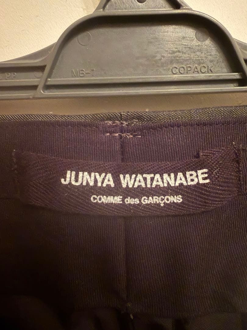JUNYA WATANABE ロングスカート