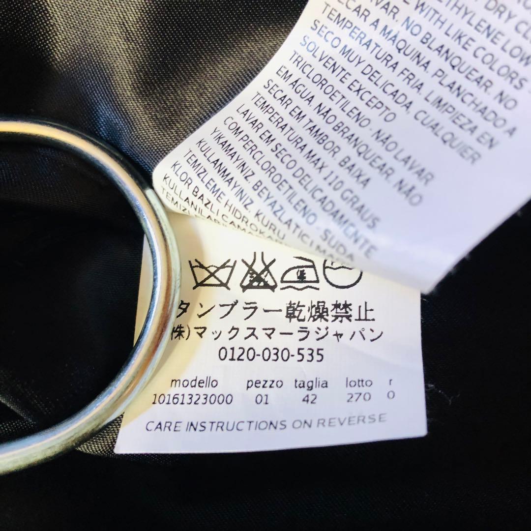 42大きめ✨美品 近年マックスマーラ マニュエラコート キャメル100% 黒