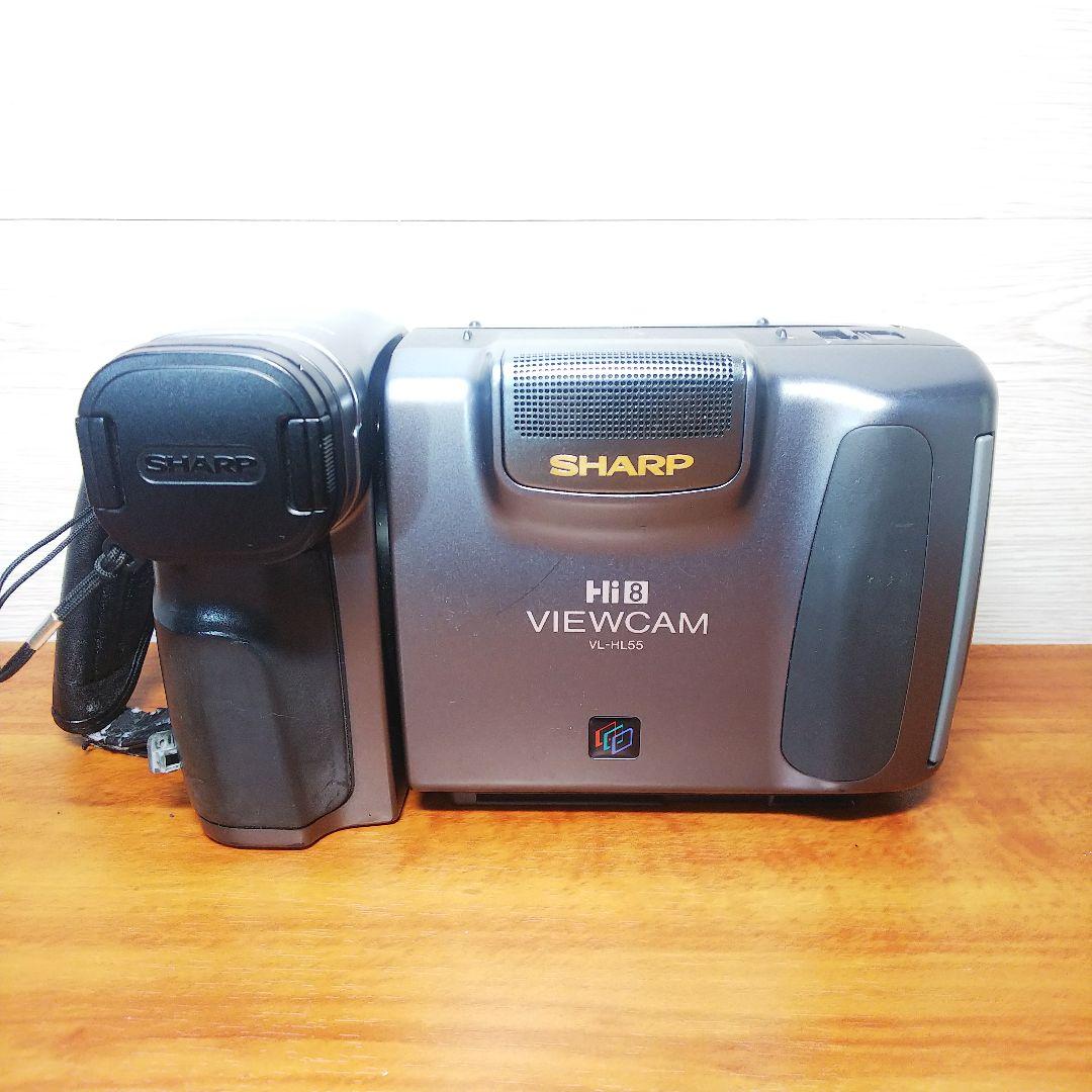 SHARP Hi8 ビデオカメラ VL-HL55 液晶ビューカム