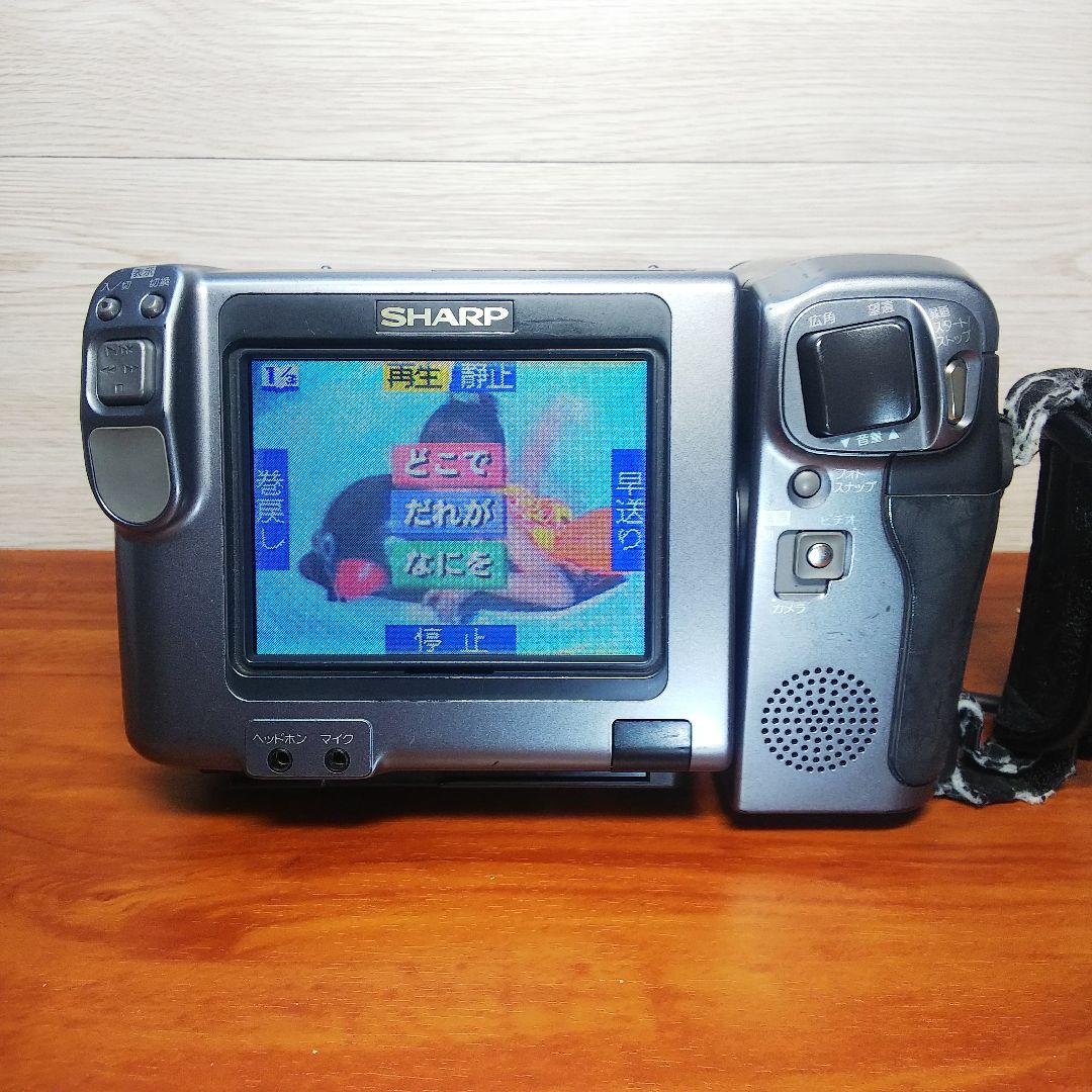 SHARP Hi8 ビデオカメラ VL-HL55 液晶ビューカム