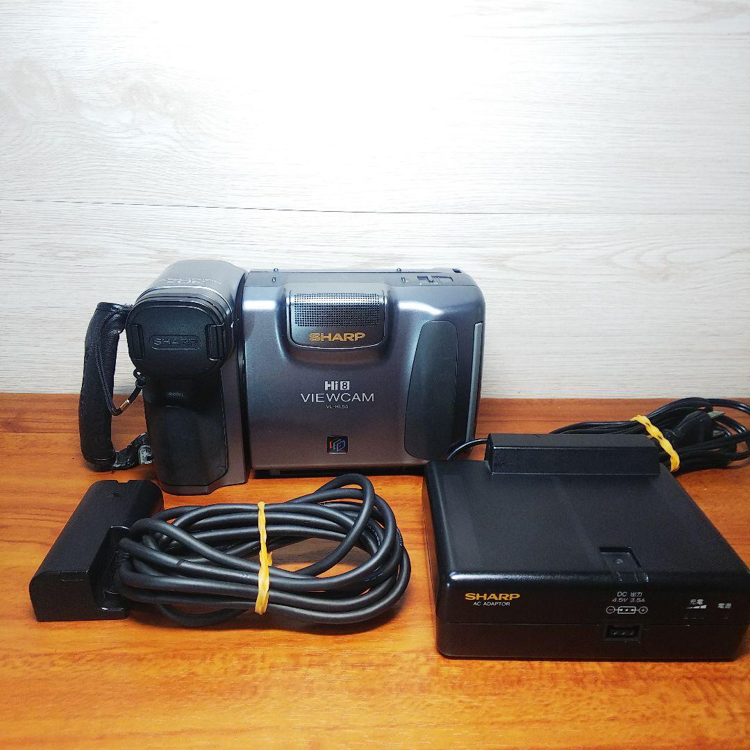 SHARP Hi8 ビデオカメラ VL-HL55 液晶ビューカム