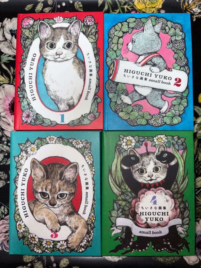 ヒグチユウコ ちいさな画集1,2,3,4 ＆ BOXセット