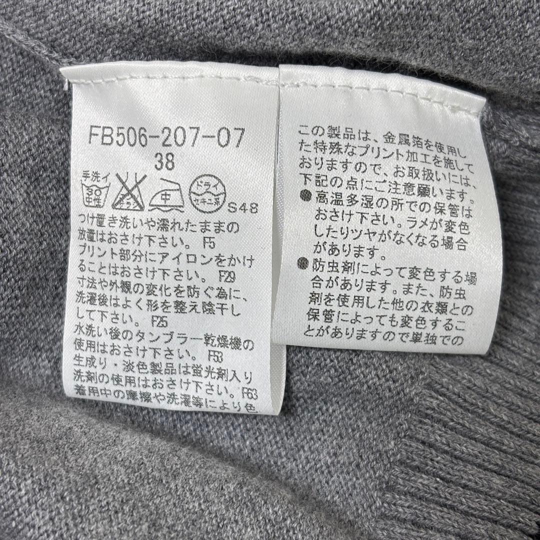 BURBERRY BLUE LABEL グレー M ポロシャツ ネクタイ付き