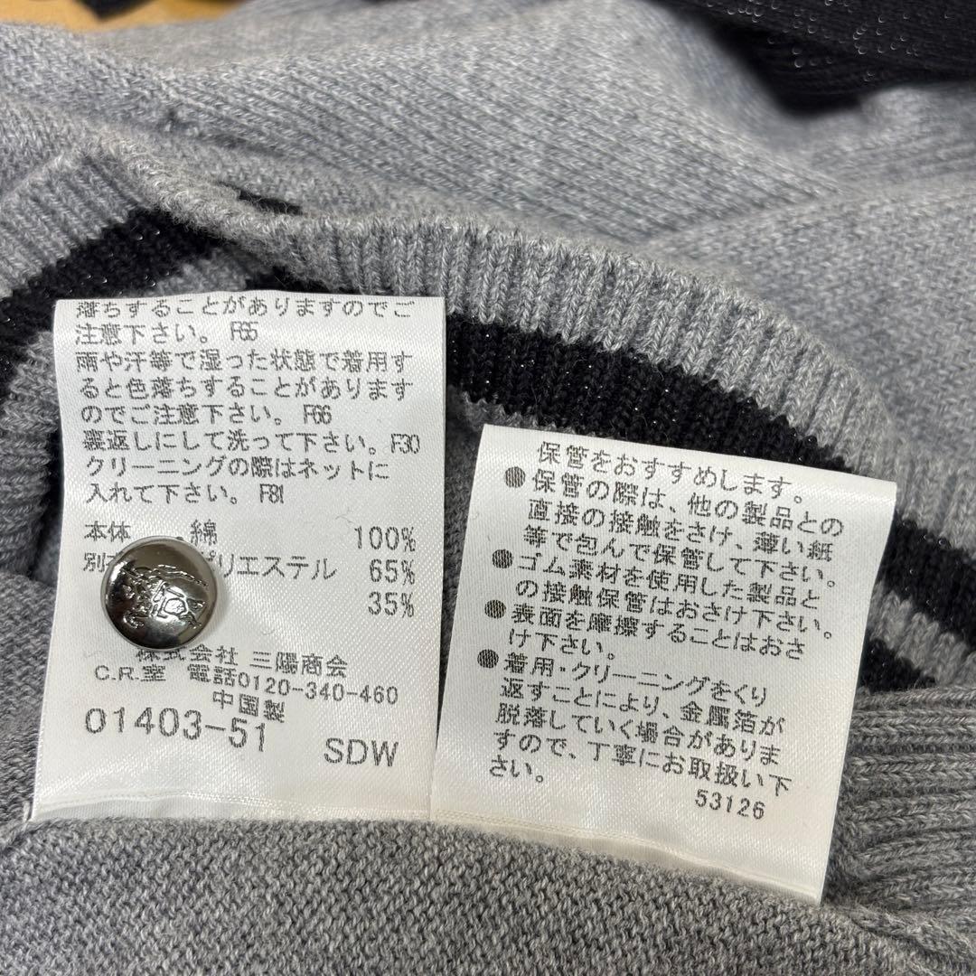 BURBERRY BLUE LABEL グレー M ポロシャツ ネクタイ付き