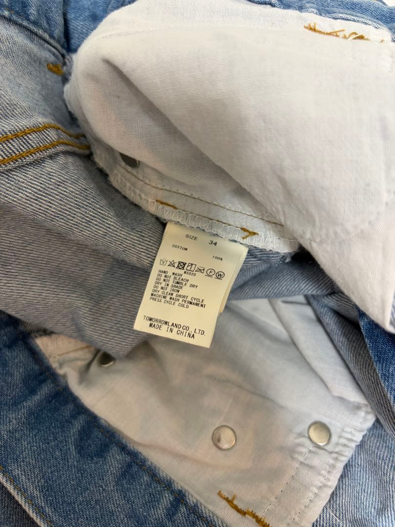 ★美品★MACPHEE パールデニム コクーンテーパードパンツ