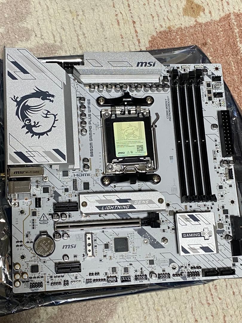 マザーボード MSI B850M GAMING PLUS WIFI 6E AM5